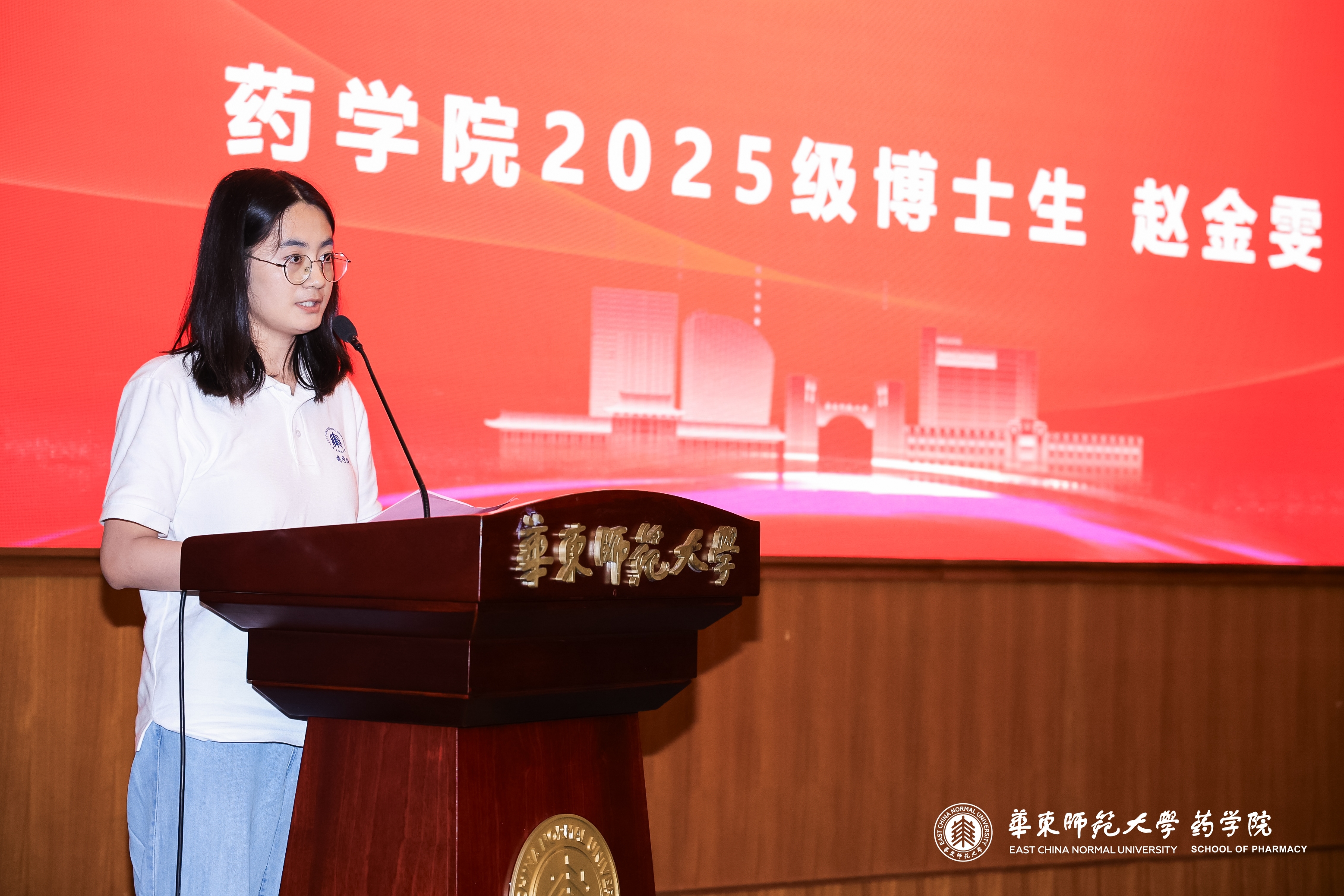赵金文.JPG