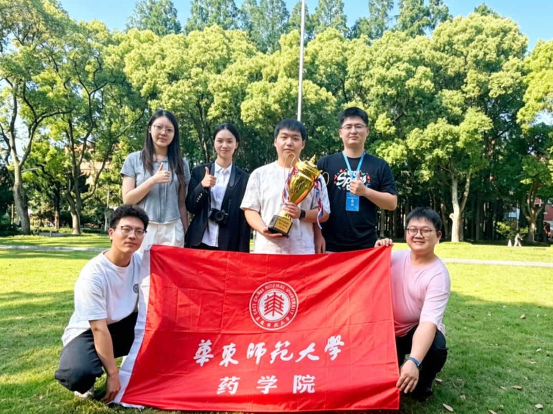 mjm世界杯官网