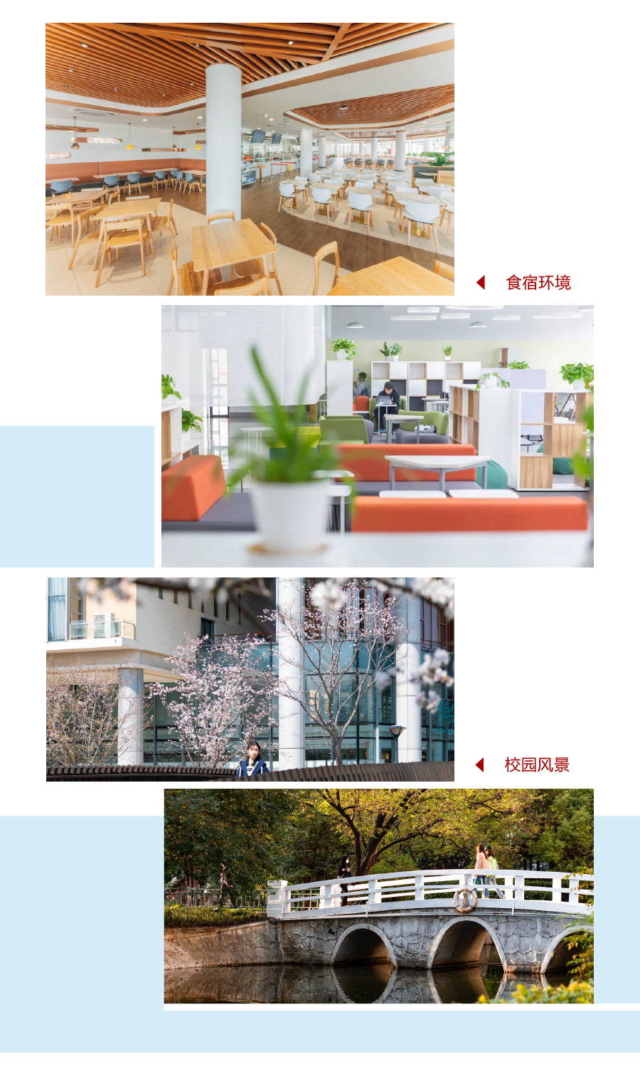 微信图片_20241127152349.png 微信图片_20241127152349.png